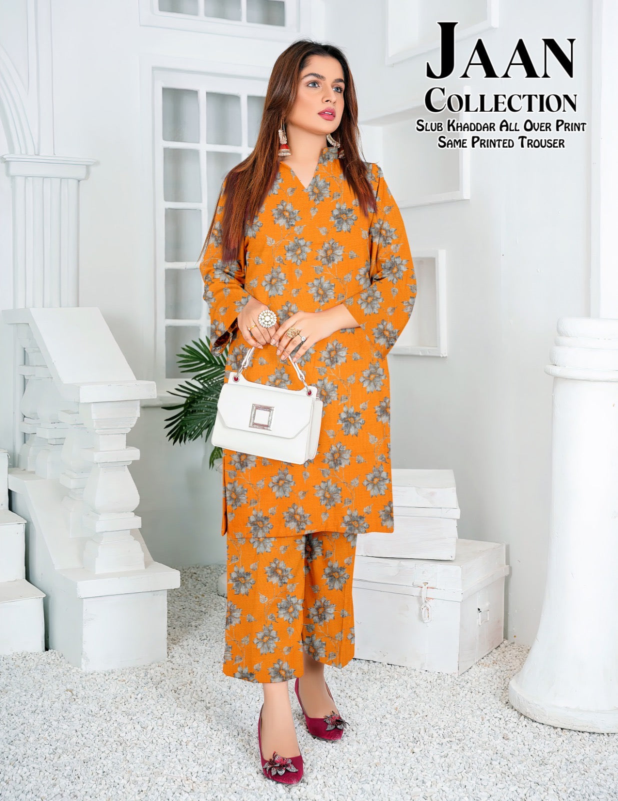 Khaddar - 2Pcs Printed Shirt and Trouser